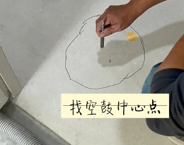 元谋瓷砖空鼓维修公司分享砂料配比不正确在瓷砖铺贴过程中可能导致以下问题